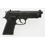Umarex Beretta Elite II 4.5mm BB Pistol - Black (.177 cal Air Gun)