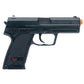 Umarex H&K Licensed USP Full Size CO2 Gas Non-Blowback Airsoft Pistol