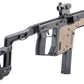 KRYTAC KRISS Licensed VECTOR V2 Airsoft AEG SMG Rifle (400 FPS)