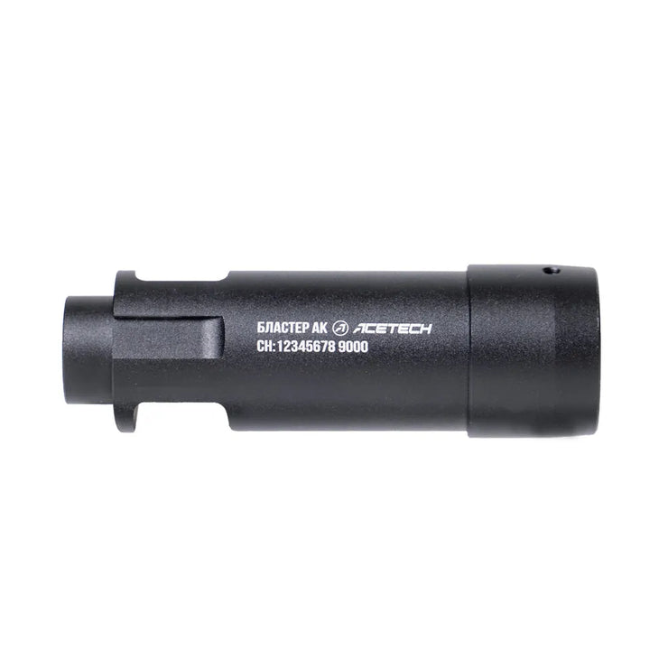 AceTech Blaster AK Compact Rechargeable Tracer Unit