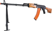 CYMA Standard RPK LMG Airsoft AEG Rifle w/ Steel Bipod and Real Wood Furniture (Package: Add 7.4v LiPo Battery + Charger)