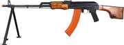 CYMA Standard RPK LMG Airsoft AEG Rifle w/ Steel Bipod and Real Wood Furniture (Package: Add 7.4v LiPo Battery + Charger)