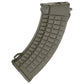 Matrix Bulgarian Waffle Type 550rd Hi-Cap Magazine for AK Series Airsoft AEG