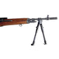 UTG Universal Single-rail Rifle Barrel Mount, 2 Slots