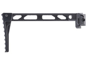 5KU Skeletonized Folding Stock for Picatinny Rail Mounts (Model: Flat Frame / Folding Buttplate)