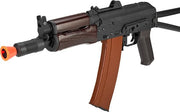 CYMA Standard Stamped Metal AK74U Airsoft AEG Rifle w/ Steel Folding Stock and Wood Furniture (Package: 7.4v LiPo Battery + Charger)