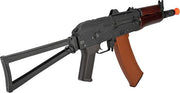 CYMA Standard Stamped Metal AK74U Airsoft AEG Rifle w/ Steel Folding Stock and Wood Furniture (Package: 7.4v LiPo Battery + Charger)