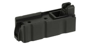 Magazine Lip for KWA LM4 Gas Blowback Airsoft Rifles