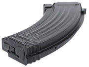LCT LCK47 Steel AK Magazine for Airsoft AEG Rifles (Capacity: 600 Rounds)
