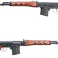 A&K SVD Dragunov Airsoft AEG Sniper Rifle w/ Metal Gearbox (Real Wood Furniture)
