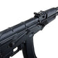 CYMA Standard Stamped Metal AK74 Airsoft AEG Rifle w/ Steel Folding Stock