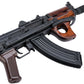 LCT Airsoft LCKMSU Full Metal AEG with Underfolding Stock