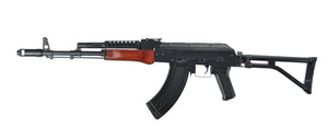 LCT Airsoft G-03 NV Full Metal Airsoft AEG with Real Wood Furniture and Side Folding Stock