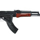 LCT Airsoft G-03 NV Full Metal Airsoft AEG with Real Wood Furniture and Side Folding Stock