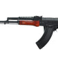 LCT Airsoft G-03 NV Full Metal Airsoft AEG with Real Wood Furniture and Side Folding Stock