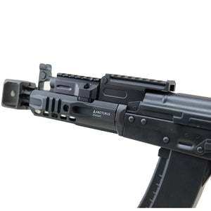 Arcturus AK06 Airsoft AEG