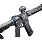 EMG / Strike Industries Licensed Tactical Competition AEG w/ G&P Ver2 - GATE Aster Gearbox (Model: Carbine - 400 FPS)