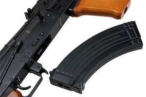 LCT Airsoft AMD-63 Full Metal Airsoft AEG with Real Wood Furniture