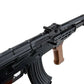 LCT Airsoft AMD-63 Full Metal Airsoft AEG with Real Wood Furniture