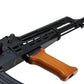LCT Airsoft AMD-63 Full Metal Airsoft AEG with Real Wood Furniture