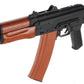 Matrix / CYMA Sport AKS74U Airsoft AEG Rifle w/ Real Wood Furniture