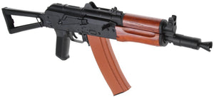 Matrix / CYMA Sport AKS74U Airsoft AEG Rifle w/ Real Wood Furniture