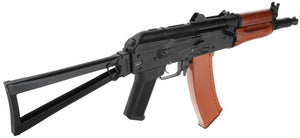 Matrix / CYMA Sport AKS74U Airsoft AEG Rifle w/ Real Wood Furniture