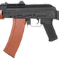 Matrix / CYMA Sport AKS74U Airsoft AEG Rifle w/ Real Wood Furniture