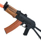 Matrix / CYMA Sport AKS74U Airsoft AEG Rifle with Imitation Wood Furniture (7.4v LiPo Battery + Charger Included)
