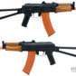 Matrix / CYMA Sport AKS74U Airsoft AEG Rifle with Imitation Wood Furniture (7.4v LiPo Battery + Charger Included)