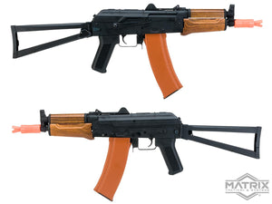 Matrix / CYMA Sport AKS74U Airsoft AEG Rifle with Imitation Wood Furniture (7.4v LiPo Battery + Charger Included)