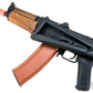 Matrix / CYMA Sport AKS74U Airsoft AEG Rifle with Imitation Wood Furniture (7.4v LiPo Battery + Charger Included)