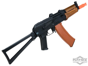 Matrix / CYMA Sport AKS74U Airsoft AEG Rifle with Imitation Wood Furniture (7.4v LiPo Battery + Charger Included)