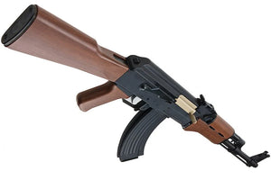 CM RK47 Imitation Wood ETU