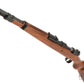 Matrix Mauser Kar 98K WWII German Infantry Bolt Action Service Rifle (Real Wood)