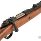 Matrix Mauser Kar 98K WWII German Infantry Bolt Action Service Rifle (Real Wood)