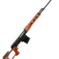 A&K SVD Dragunov Airsoft AEG Sniper Rifle w/ Metal Gearbox (Model: Imitation Wood Furniture)