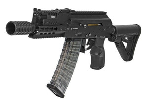 G&G RK74-CQB