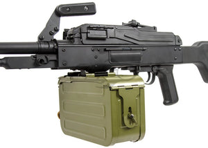 Matrix PKM Russian Battlefield Squad Automatic Weapon Airsoft Machine Gun (Furniture: Synthetic)