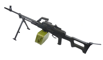 Matrix PKM Russian Battlefield Squad Automatic Weapon Airsoft Machine Gun (Furniture: Synthetic)