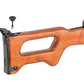 Matrix PKM Russian Battlefield Squad Automatic Weapon Airsoft Machine Gun by A&K (Furniture: Real Wood)