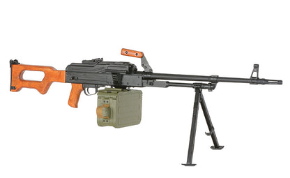 Matrix PKM Russian Battlefield Squad Automatic Weapon Airsoft Machine Gun by A&K (Furniture: Real Wood)