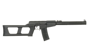 CYMA Standard VSS Vintorez Airsoft AEG Rifle (Color: Black)