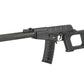 CYMA Standard VSS Vintorez Airsoft AEG Rifle (Color: Black)