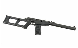 CYMA Standard VSS Vintorez Airsoft AEG Rifle (Color: Black)