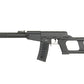 CYMA Standard VSS Vintorez Airsoft AEG Rifle (Color: Black)