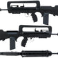 FAMAS Bullpup Airsoft AEG Rifle Fully Licensed by Cybergun (Model: F1)