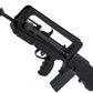 FAMAS Bullpup Airsoft AEG Rifle Fully Licensed by Cybergun (Model: F1)