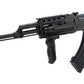 CYMA Sport Tactical AK47 Airsoft AEG with Retractable Stock