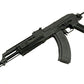 CYMA CM050 EBB Tactical Romanian AIMS Airsoft AEG Rifle (Gun Only)